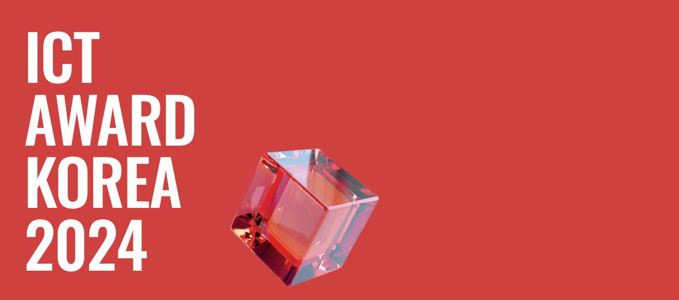 관리자 등록 프로젝트 메인 이미지