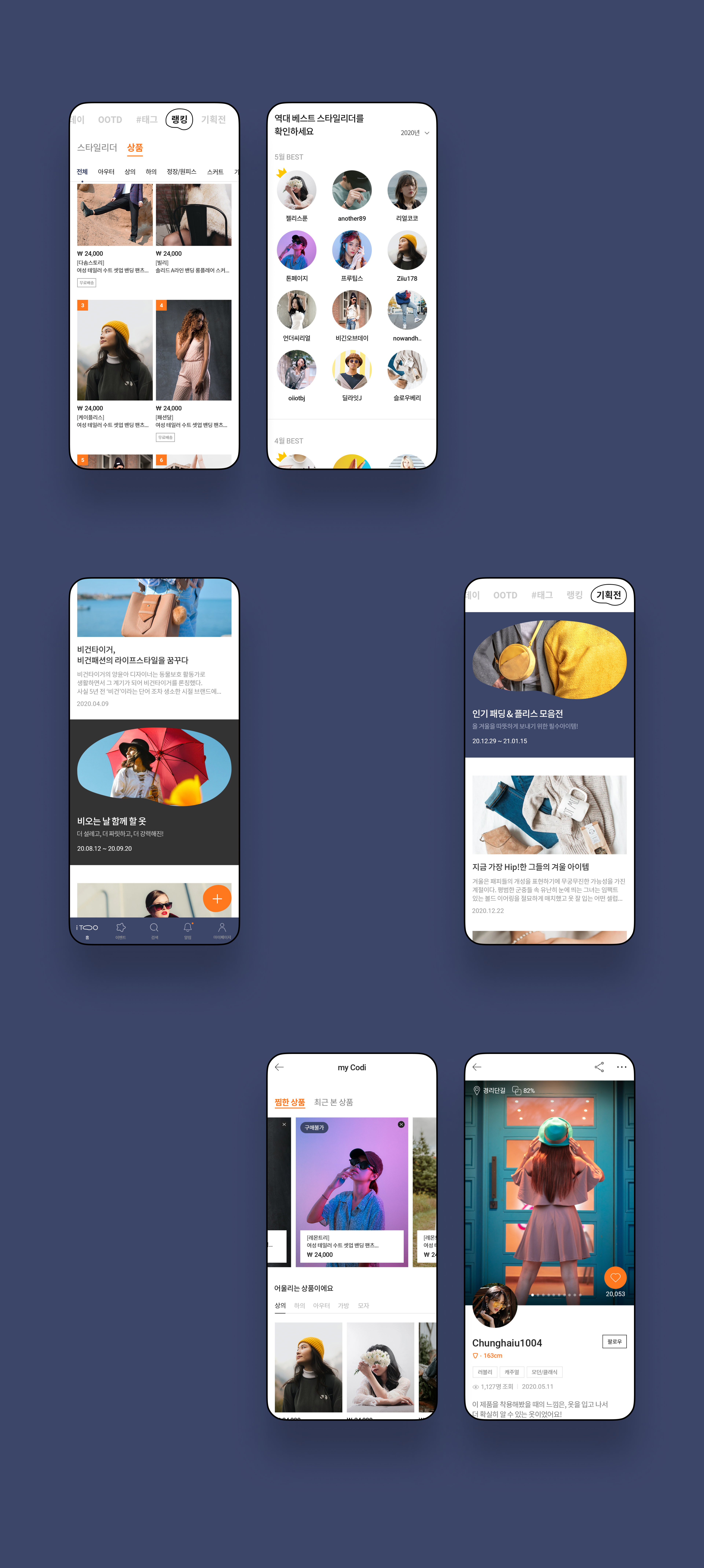 관리자 등록 이미지